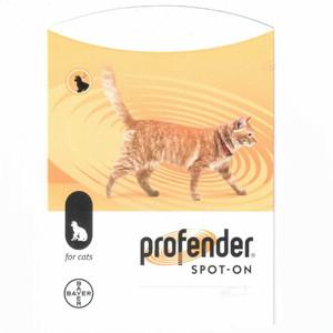 Profender Allwormer Cats Single Tube Packaging | UnitedPetWord